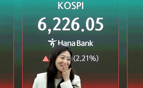 SK하닉 3만 5000원에 782주 매수, 8억 수익…"결혼자금 만들어준 엄마"