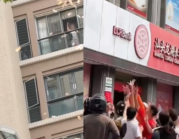 아파트 발코니서 쏟아진 '3.8억 돈다발'…가슴 아픈 사연 있었다