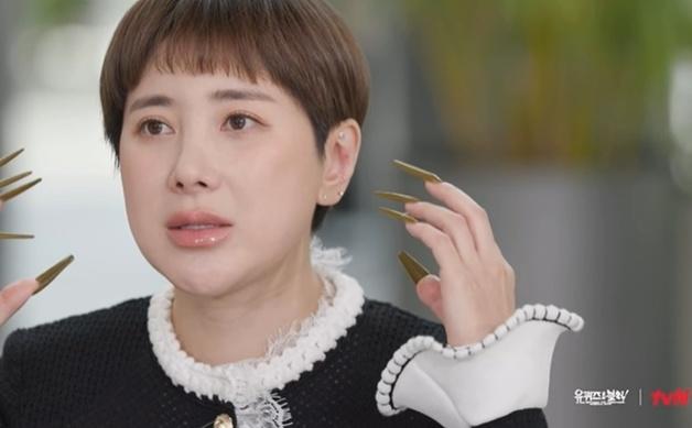 서인영 "욕설 논란 후 발작·마비·경련…약에 술까지 마셔 거의 폐인 신세"