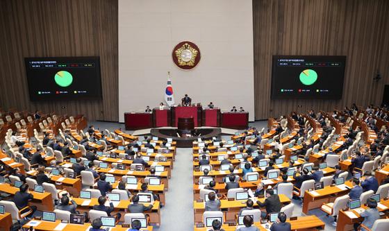 '중대선거구제 최초 도입' 공직선거법 개정안 국회 통과
