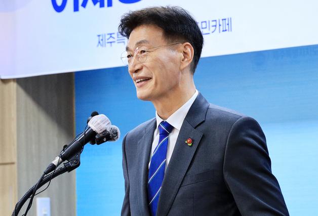 문대림, '4·3 세계평화축제' 공약…"제주 봄 여는 대표축제로"