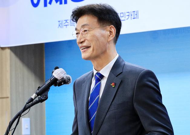 문대림, '4·3 세계평화축제' 공약…"제주 봄 여는 대표축제로"