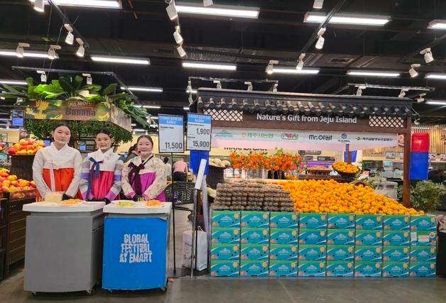 제주시농협, 제주산 농산물 1000톤 동남아·북미 등에 수출