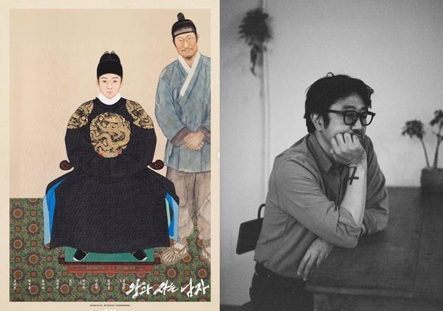 "15년 연애 내 사랑 있다"…'왕사남' 디자이너, 커밍아웃 후 게시물 삭제