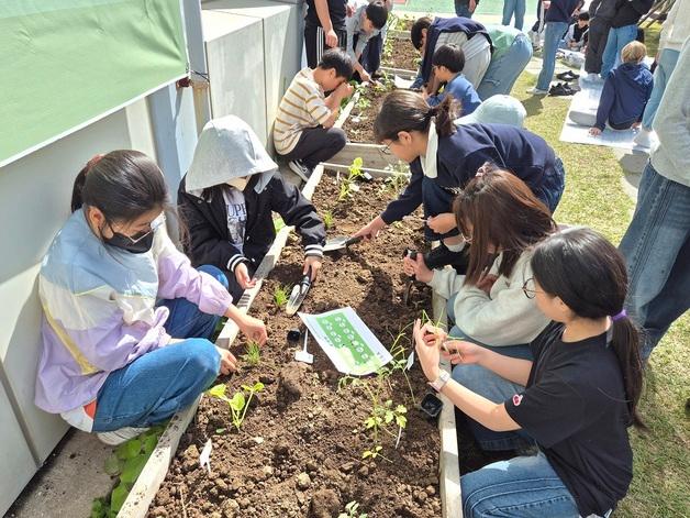 "농업의 가치를 미래세대와"…제주농협, 제주북초 '스쿨팜 시범사업'
