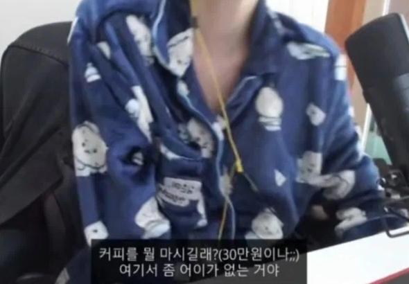 20억 복권 당첨 유튜버 "은행 직원이 '커피값 30만원' 요구" 4년 지나 폭로