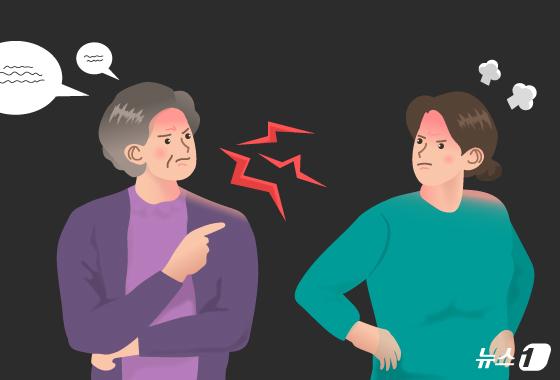 "8억 집 해준 시애미 남편 명의로 사놓고 멍멍이 소리" 며느리 막말 '뭇매'