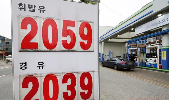 3월 생산자물가 1.6% 상승…중동發 유가쇼크에 4년 만 최대폭 상승