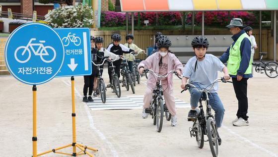 찾아가는 자전거 안전교육