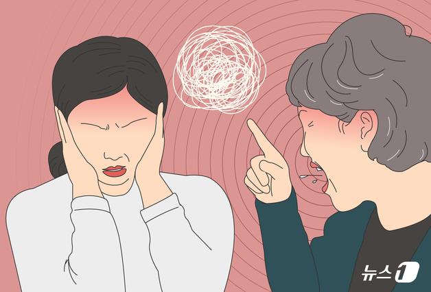 "'멍청한 애 낳으면 어쩌냐, 연애만 하라'…수영강사 남친과 결혼 반대 부모"