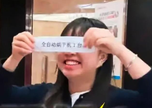 "비 오면 출근 없다"…'우천 유급 휴가' 뿌린 연 매출 3000억 식품업체