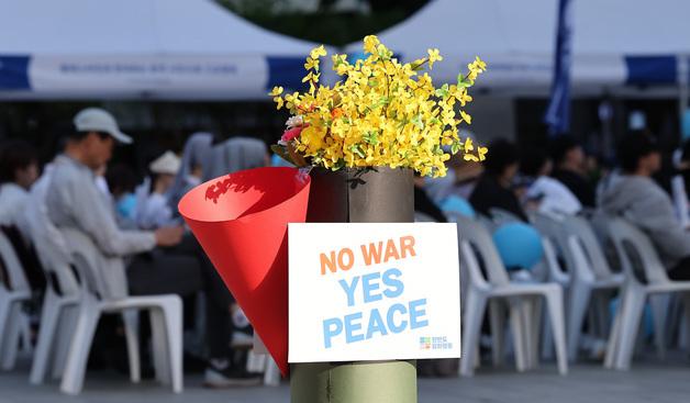 'NO WAR, YES PEACE!'