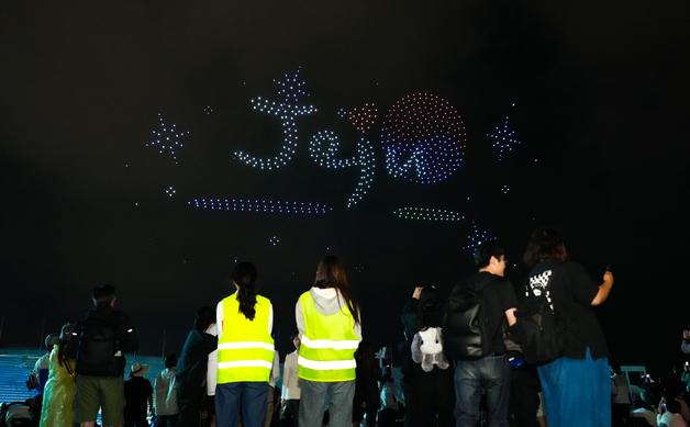 제주 축제 밤하늘에 드론 5000대 뜬다…올해 5차례 라이트쇼