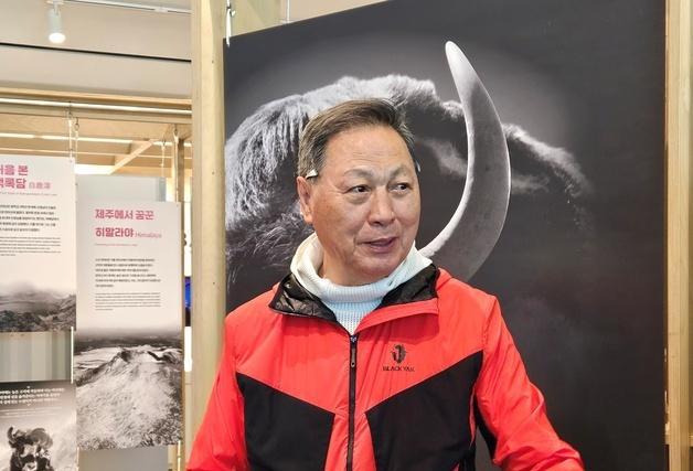 강태선 블랙야크 회장 "제주 트레일런, 중국·네팔로 확장할 것"