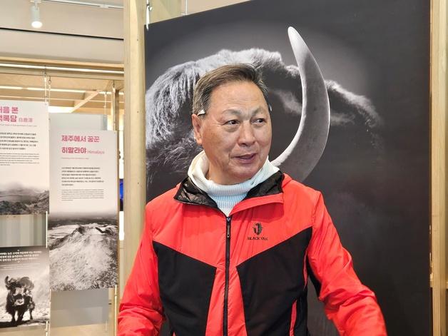 강태선 블랙야크 회장 "제주 트레일런, 중국·네팔로 확장할 것"