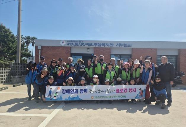 [제주경제소식] 마을 걸으며 쓰레기 줍기…'청정 제주' 지키는 농업인들