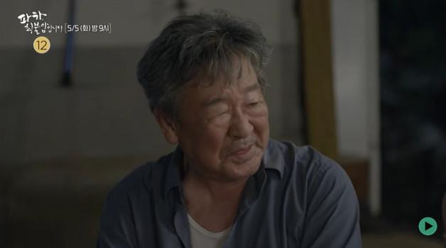 '건강이상설' 최불암, MBC 다큐서 야윈 모습으로 등장…채시라 눈물