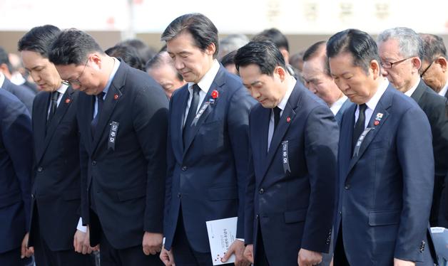 제주4.3 추념식 참석한 당 대표들