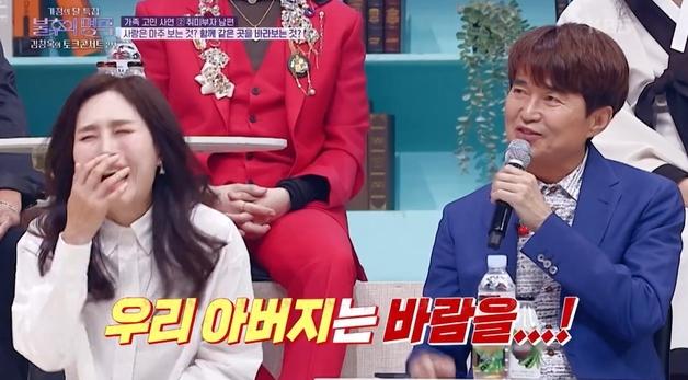 '아들 외도 논란' 홍서범, "아버지 바람 피워" 과거 발언도 재조명