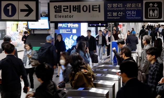 비혼잡 시간 대중교통 이용 땐 '인센티브'