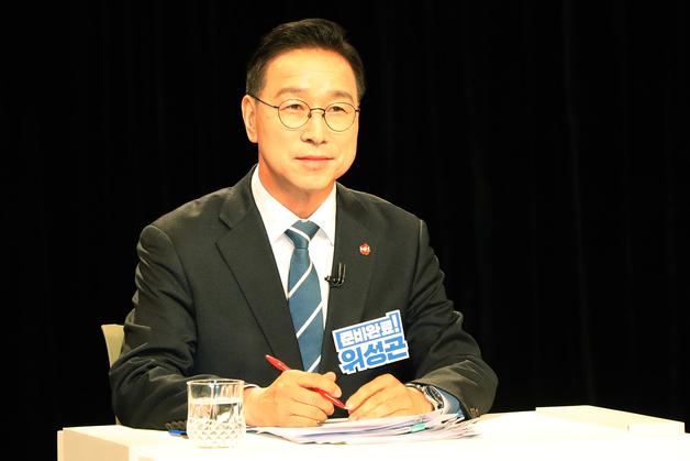 위성곤 "가격 결정권 갖는 제주농수산식품유통공사 설립하겠다"