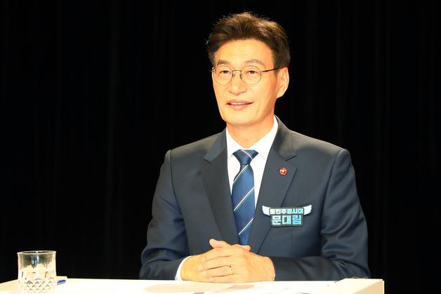 문대림 "임신부터 자녀 고교 졸업까지 1억1300만원 지원하겠다"