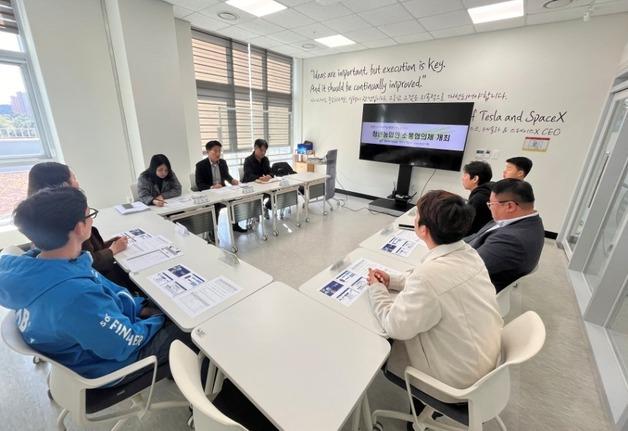 한국농어촌공사, 제주 청년농업인 소통…농지 지원사업 확대