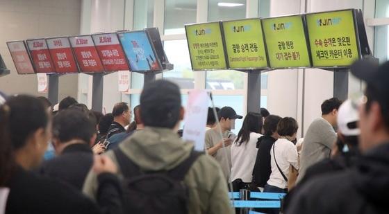 제주공항 정상화…35편 긴급투입, 체류객 주말 돼야 모두 떠날듯