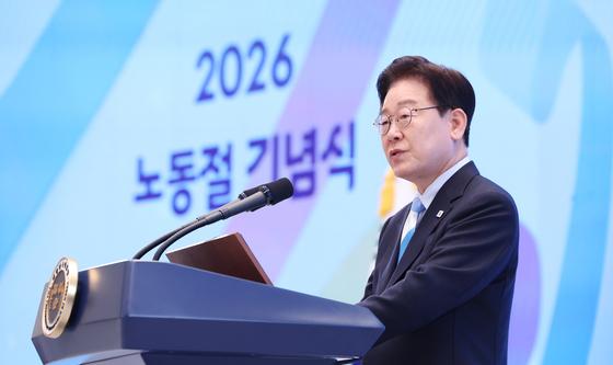 이재명 대통령, 2026 노동절 기념사