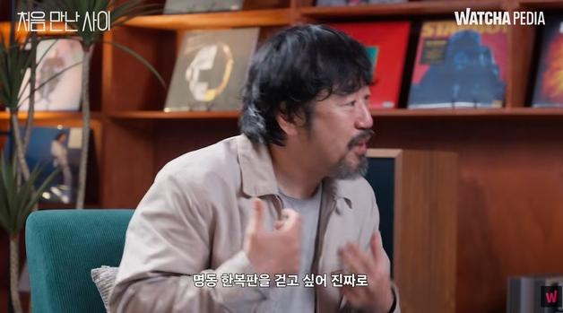 '왕사남' 박시영, '15년 열애' 동성 연인 향해 "마음이 불끈불끈, 미치겠다"