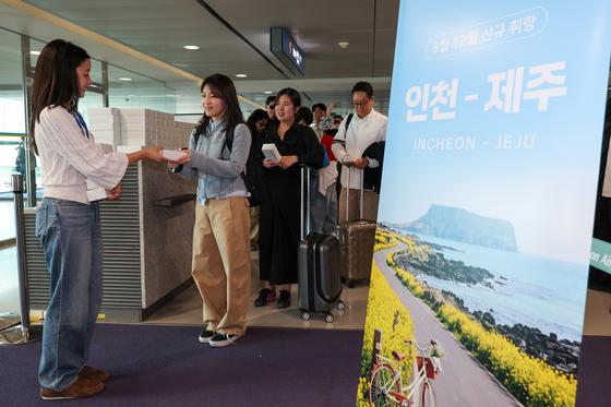 [뉴스1 PICK]인천-제주 하늘길 10년만에 열렸다…주2회 운항 시작
