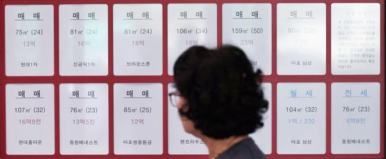 국토부 "토허제 실거주 유예 확대"