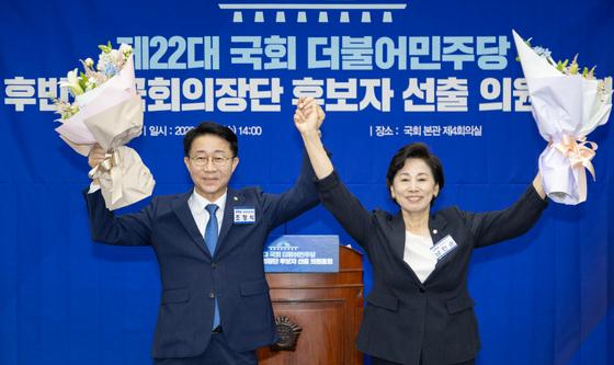 국회의장 및 부의장 후보 선출 된 조정식·남인순