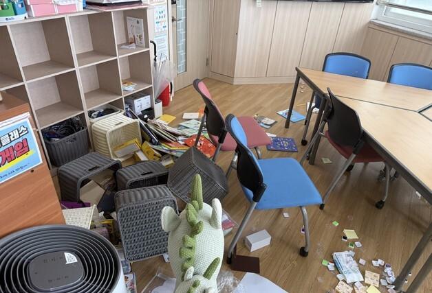 "주먹·발길질에 의자까지 던져"…제주 초등학생, 교사 20분간 폭행