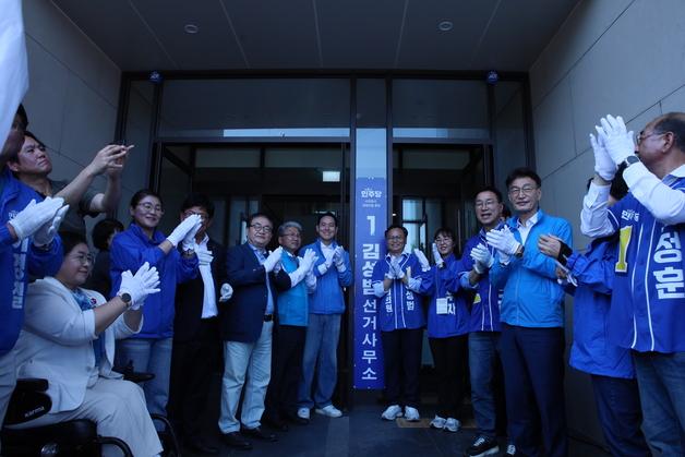 김성범 후보 "32년 공직 역량, 서귀포 현안 해결에 쏟겠다"