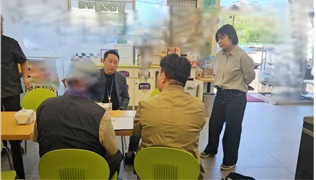 불법 여행업에 자금세탁까지 한 50대 편의점 직원 적발