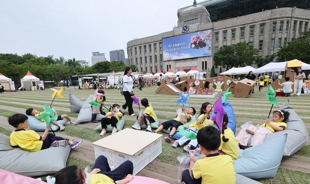 '놀이터가 된 서울광장', 롯데 mom편한 페스티벌 개최