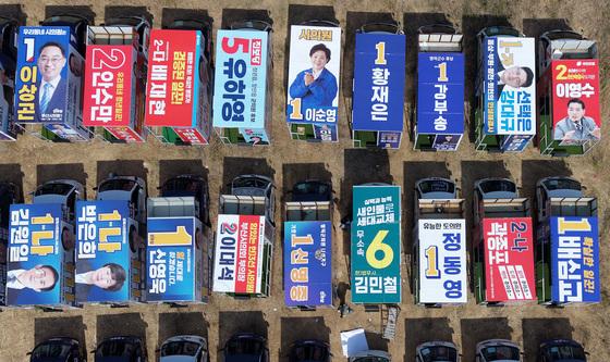 선거운동 앞두고 유세차량 제작 분주