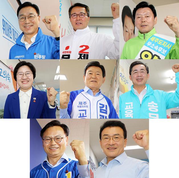관음사부터 오일장까지…제주 후보들 '부처님오신날 표심잡기'