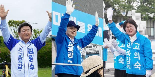 제주교육감 후보들 선거운동 첫날 대학로 집결…"적임자" 앞다퉈 강조