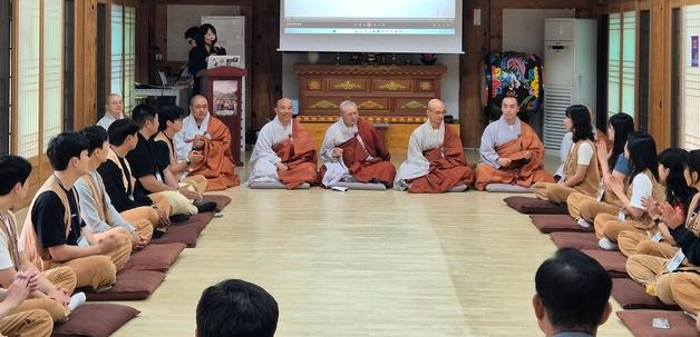 부처님이 이어주는 소개팅…제주 관음사 '붓다 시그널' 개최