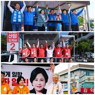 이목 집중시킨 '박근혜' '노무현'…첫 주말 전국 뜨거운 유세전(종합2보)