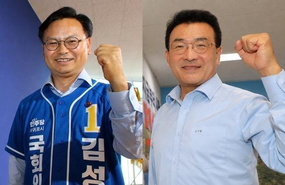 '김성범 vs 고기철'…민주당 텃밭이었던 서귀포, 이번 보선은?
