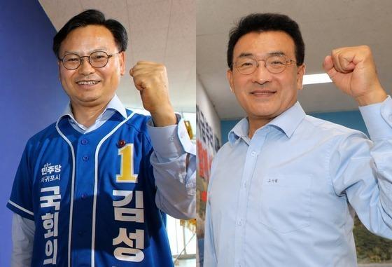 '김성범 vs 고기철'…민주당 텃밭이었던 서귀포, 이번 보선은?