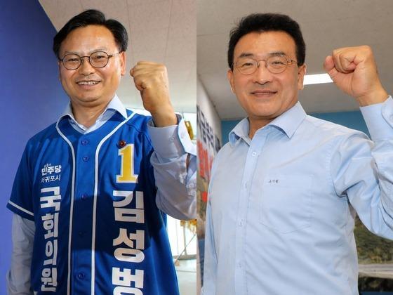 '김성범 vs 고기철'…민주당 텃밭이었던 서귀포, 이번 보선은?