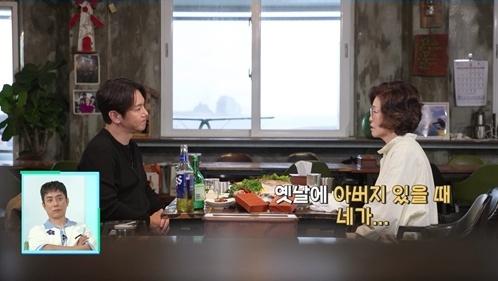 '살림남' 환희 母 "이혼 2년 차…子 돈 벌어 밑 빠진 독에 물 붓기"
