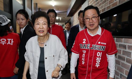 박근혜 전 대통령 이장우 캠프 방문