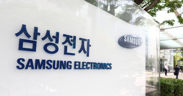 "대출로 삼전 우선주 1만3000주 매수"…지방 30대 부부교사 20억 수익