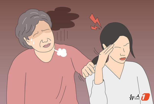 제사 음식 업체에 맡기고 시누에게 '청구서'…"제가 집안 망신시켰나요"