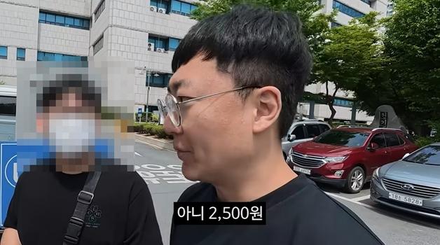 "아픈 딸둔 아빠에게 2500원에 車 판매, 기름도 가득"…김선태 미담 화제